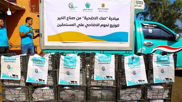  التحالف الوطني ‏للعمل