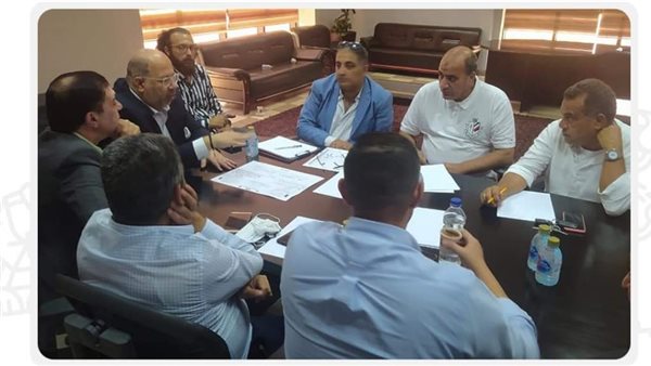 اتحاد الكرة 