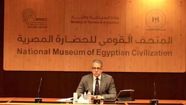 الدكتور خالد العناني