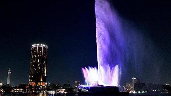 نافورة فم الخليج