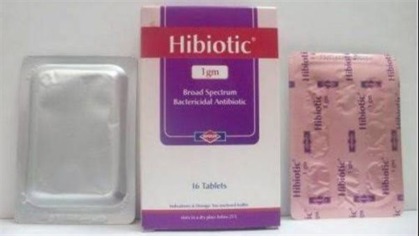  أقراص هايبيوتك 