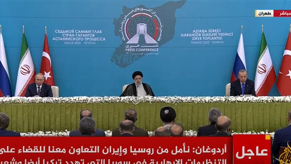 رؤساء تركيا وإيران