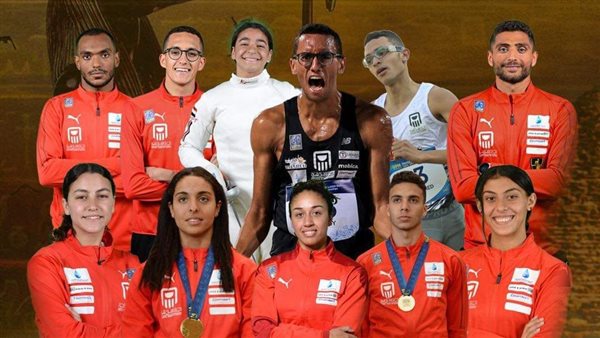 منتخب الخماسي الحديث