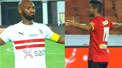 شيكابالا وشريف.. ترتيب هدافي القمة في الجيل الحالي لقطبي الكرة المصرية