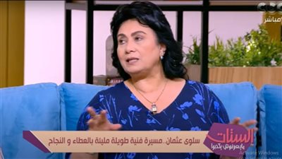 سلوى عثمان: نفسي ومنى عيني أشتغل مع كريم عبد العزيز في الحشاشين| فيديو 