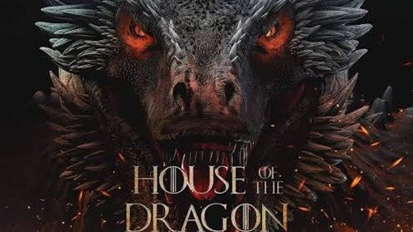House of the Dragon