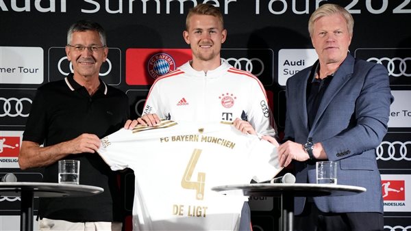 المؤتمر التقديمي