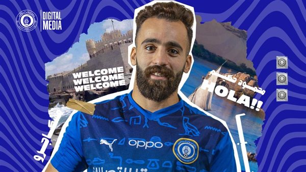 محمود عبد الحكيم