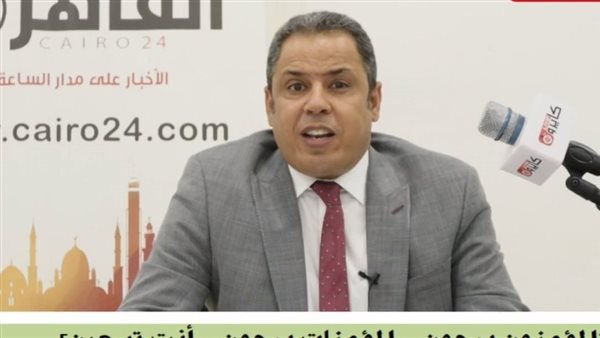 مراجعات القاهرة 24