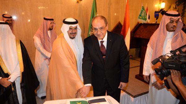 السفارة المصرية بالرياض