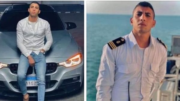 الشاب الغريق