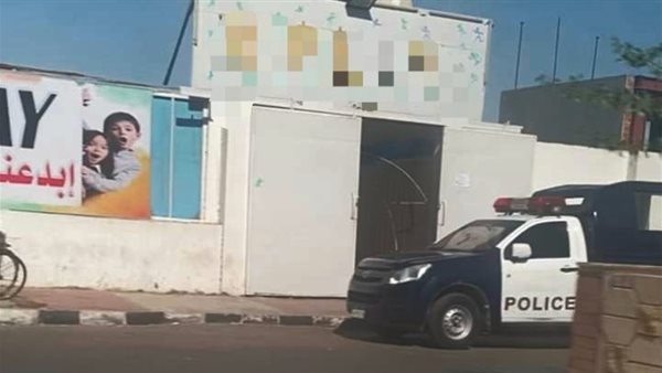 المركز الترفيهي 