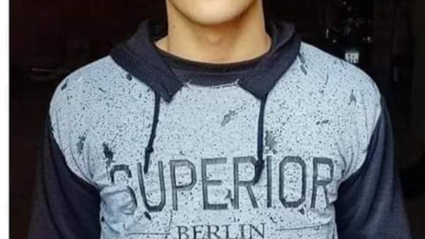 الشاب المتوفى 