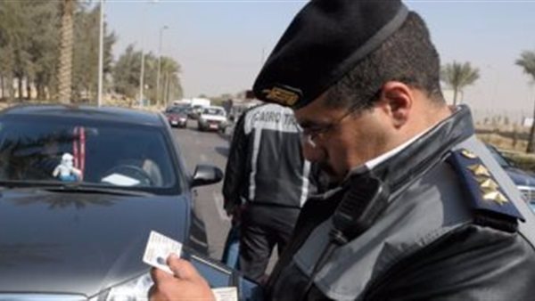 الأوراق المطلوبة