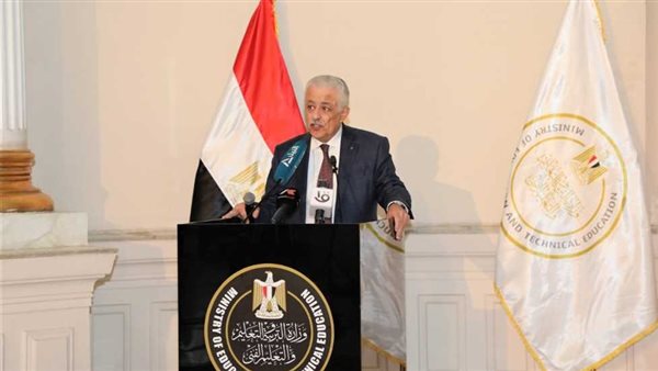 نتيجة الثانوية العامة