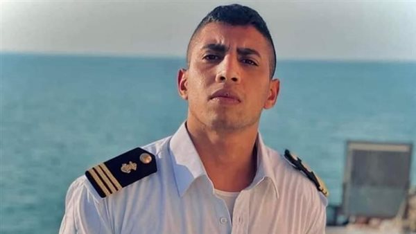 الشاب المفقود في