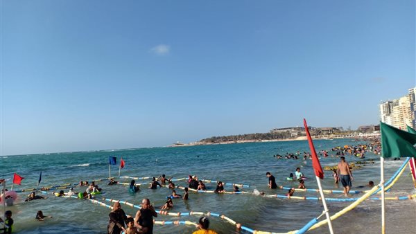 شاطئ المكفوفين