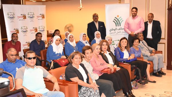 جلسات الحوار المجتمعي