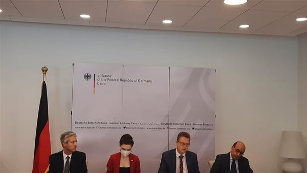 مؤتمر السفير الألماني