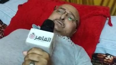 رحلة علاج لأكثر من 3 سنوات.. مريض سرطان يناشد محافظ المنوفية: محتاج تروسيكل لابني يصرف عليا | بث مباشر 