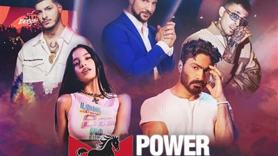 بمشاركة تامر حسني.. تركي آل الشيخ يكشف تفاصيل احتفالية فوز نادي ألميريا بالدوري