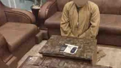 ضبط سائق لاتهامه بالاتجار في المخدرات بالقاهرة 