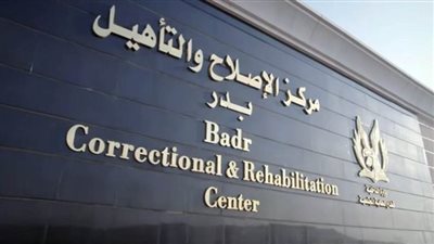 في ذكرى ثورة 23 يوليو.. الداخلية تمنح نزلاء مراكز الإصلاح والتأهيل زيارة استثنائية لذويهم