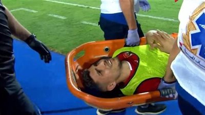 تأكيدا لـ القاهرة 24.. إصابة محمد شريف بمزق في العضلة الضامة وغيابه شهرا ونصفا