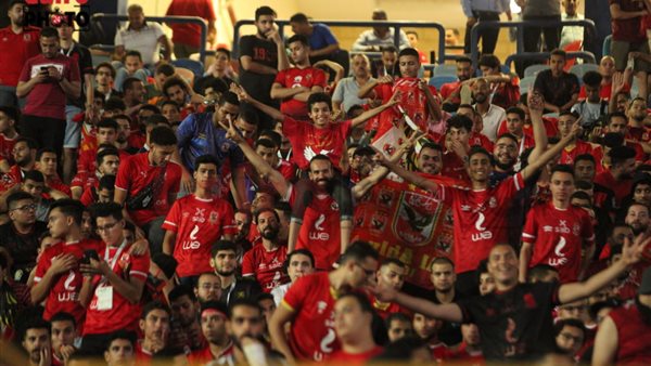 جمهور الأهلي