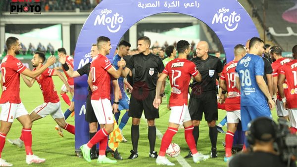 الاهلي والزمالك