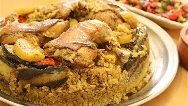 المقلوبة الفلسطينية