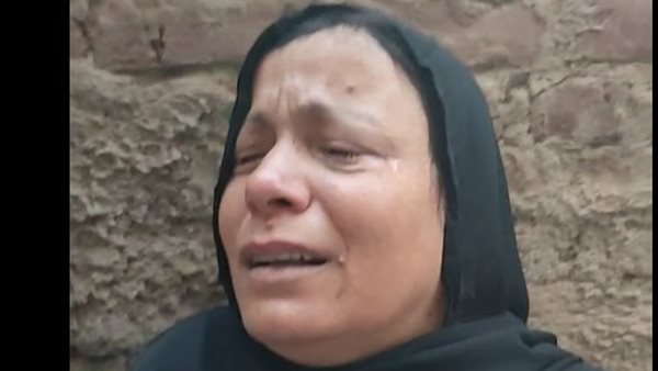 عمة المجني عليه