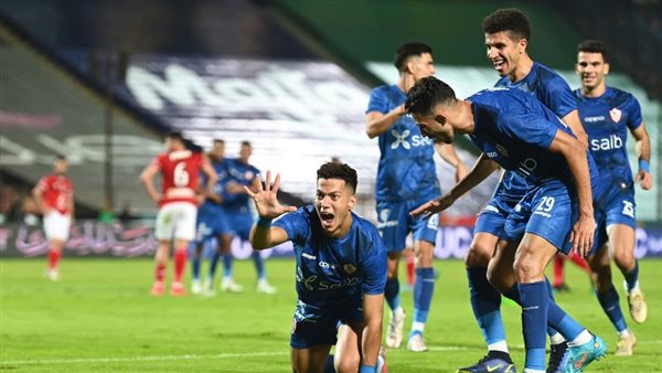 فريق الزمالك