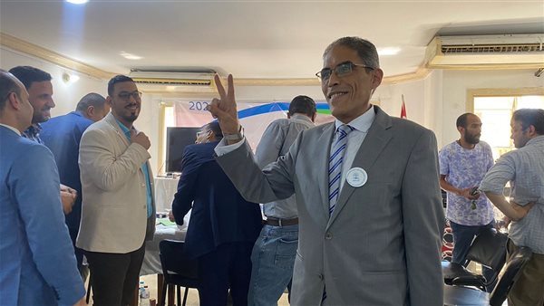 انتخابات حزب الدستور