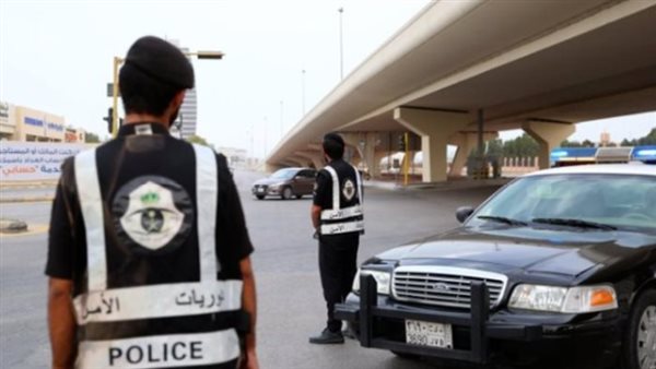 الشرطة السعودية 