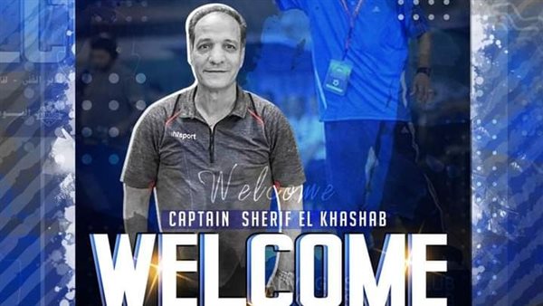 المجد السكندري