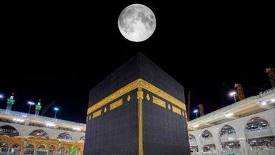 صور مكة.. رمزيات وخلفيات للكعبة والحرم المكي