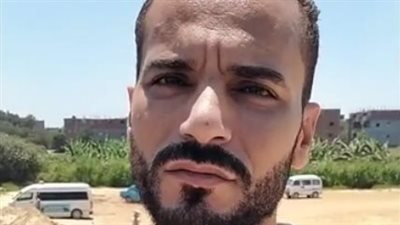 غرق شاب داخل نهر النيل بالمنوفية.. وأحد الأهالي: كان بيقرأ في المصحف ونزل يعوم | بث مباشر