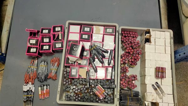 مستحضرات تجميل 