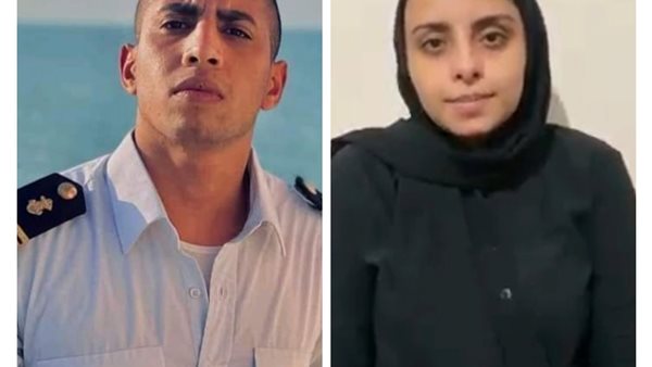 توأم القبطان المفقود