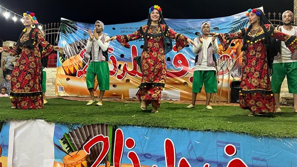 فعاليات صيف بلدنا