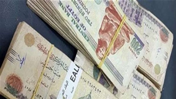 اموال مزورة