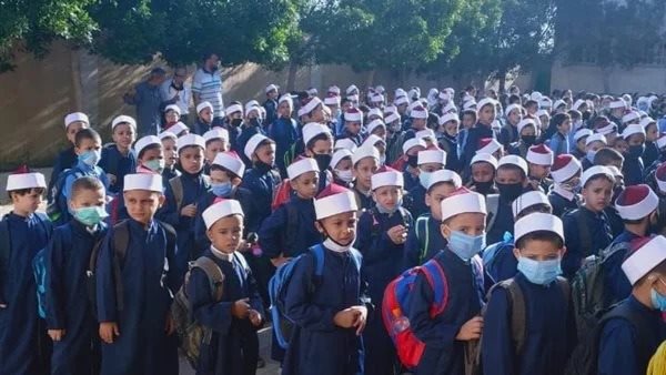  الزي الأزهري