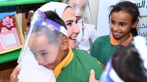 وزارة التضامن الاجتماعي