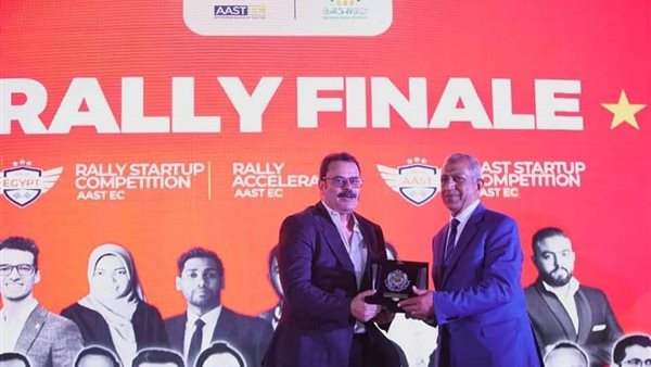 تكريم جامعة الأزهر