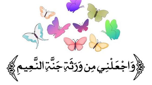 صور إسلامية