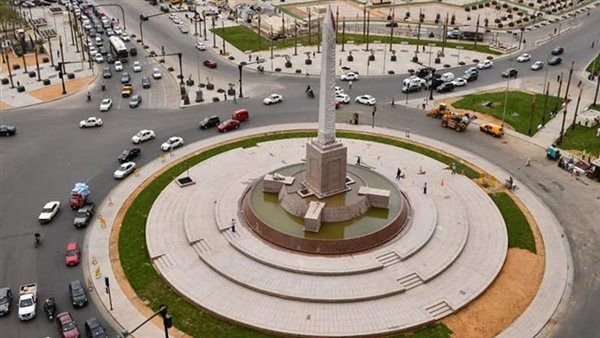 ميدان التحرير