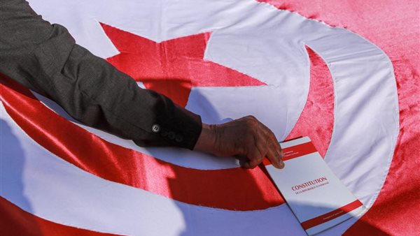 الدستور التونسي الجديد