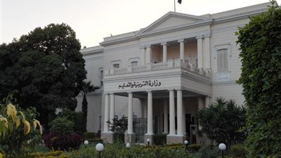 رابط البوابة الالكترونية للتوظيف egmoe ونتائج مسابقة وزارة التربية والتعليم