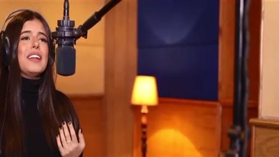 أغنية مريم عامر منيب تقترب من مليون مشاهدة خلال 24 ساعة (فيديو)